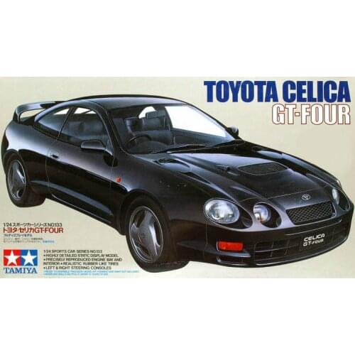 Assembly Car Model 1/24 Toyota Celica GT4 24133