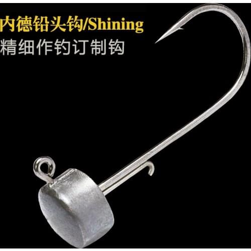 Thetime NED Worm Rig Hook 2.5g3.g4.5g Artificial Ned Hooks Fishing Tackle For Bass Zander Crappie Wobbler soft Bait Jig Head