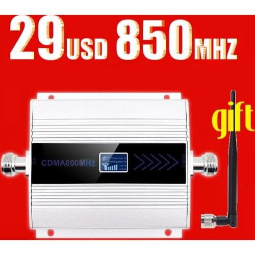 Lowest Cost 850 MHZ band 5 60dB 2G 3G Cellular Amplifier Signal Booster repeater free shipping to Chile Brazil Colombia Mexico