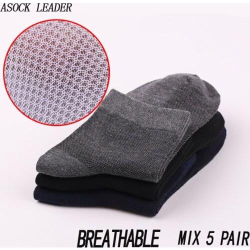 2020 New Spring Summer Men Socks Cotton Mesh Sock MenS Sock Solid Color Thin Cotton Socks Gifts For Man 5 Pairs/ lot