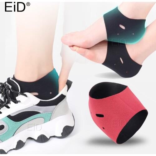 2Pcs Cotton Feet Care Socks Moisturizing Gel Heel Thin Socks with Hole Cracked Foot Skin Care Protectors Foot Care Tool Pads