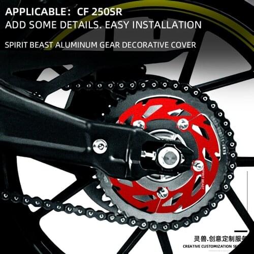 Motorcycle Rear Sprocket Cover Protection Chain Wheel Gear Decoration Cover For CFMOTO 250SR Honda Suzuki Kawasaki Yamaha KTM