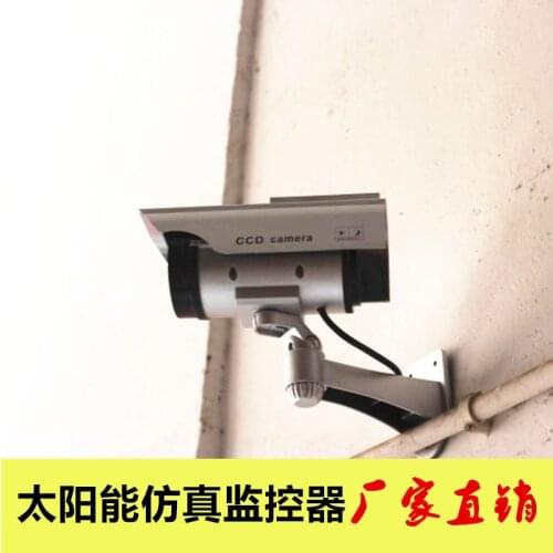 Solar Light Included Simulation Monitoring Simulation Camera Fake Webcam Model Fake Monitor