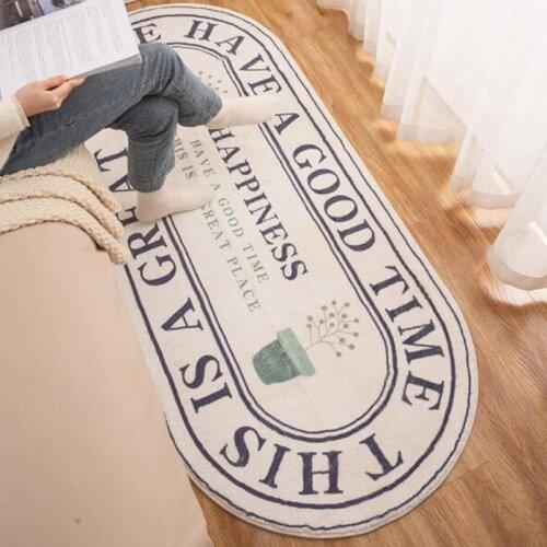 Abstract Geometric Oval Carpet For Modern Living Bedroom Girl Bedside Rug Soft Plush Household Thickened Non-slip Floor Mats