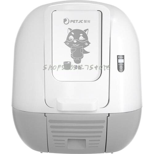 Automatic cat litter box intelligent cleaning cat litter machine fully enclosed deodorizing cat toilet electric poop shoveling m