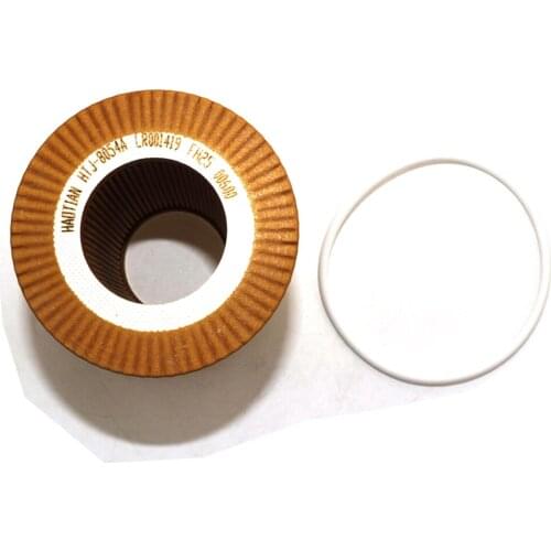 Car Oil Filter LR001419 FOR VOLVO S80 P3 2006-2011 V70 2 3 XC60 XC70 XC90 AWD AU 2002-2015 V60 AWD 2012-2018