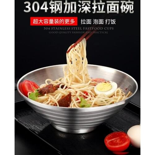 Double layer 304 stainless steel noodle bowl household anti scalding ramen eating noodles bamboo hat large soup bowl tableware