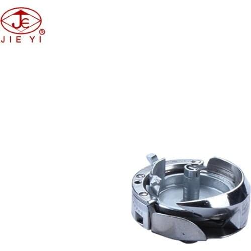 Sewing machine shuttle hook HPF545(TR) KRT545G-NS for GOLDEN WHEEL 8810G 8812L encoding 88101851G1 shuttle hook