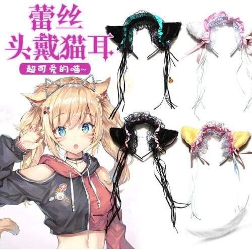 Princess Sweet Lolita Hairbands Bell Cat Ears Headband Maid Lace Headbands Hair Hoop Hair Accessories Anime Cat Girl Cosplay