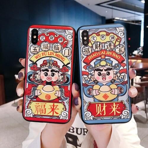 Luxury 3D Emboss Phone Case For Xiaomi Redmi Note 7 8 9 Pro 8T 7A 8A Mi 10 9 8 Lite 9T CC9 CC9e Soft Back Covers Matte Fundas