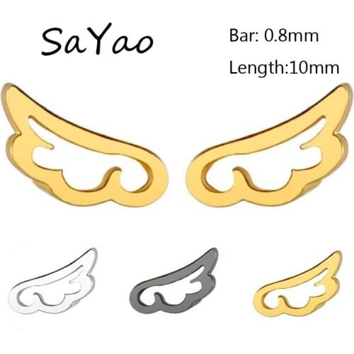 SaYao 2 Piece Stainless Steel Stud Earring 0.8mm Angel Wing Earrings Tragus Ear Piercing Cute Love Wings Earrings Men Women Gift