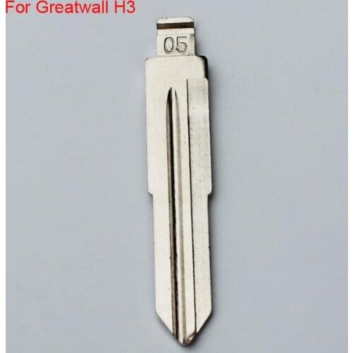 Replacement Flip Remote Key Blank Car key blade For Great Wall H3 H6 M2 M4 C30 Florid Honda Subaru BYD F6 (#5 #25 #69 #125)