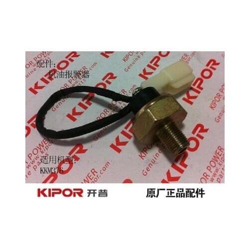 KIPOR KDE19STA3 KDE12STA3 KDE19EA3 KDE12EA3 OIL ALARM OIL SENSOR KM376 KM2V80 GENERATOR PARTS
