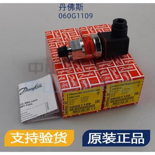 Danfoss DANFOSS MBS3000 060G1109 Pressure Sensor Refrigeration Transmitter