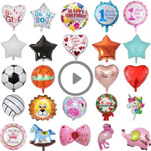 1pc cartoon birthday party foil balloon event & party supplies