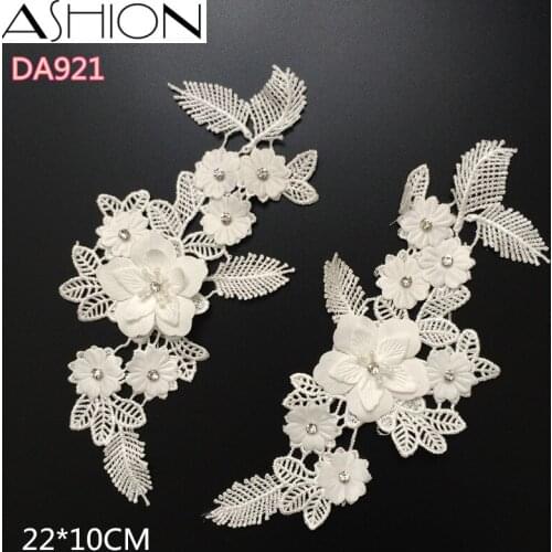 2 mirror pair white 3D embroider Lace flowers Applique patches Venise DIY Wedding dress Garment accessories DA921
