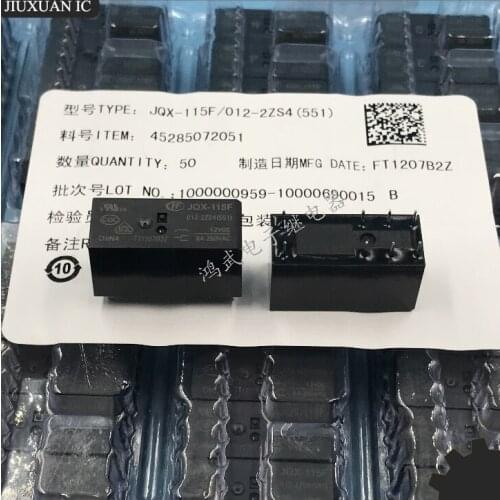 5pcs/lot [In stock] Relay JQX-115F-012-2ZS4 12V 8A 8PINS
