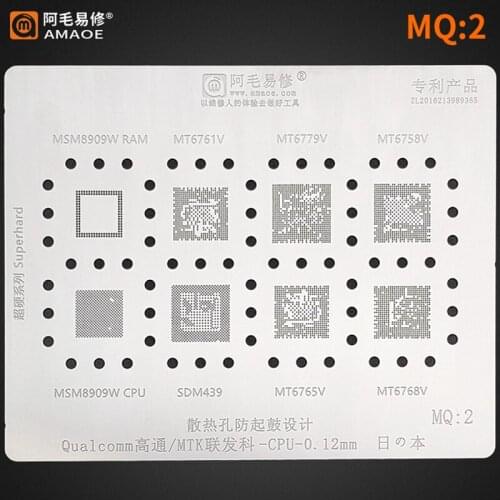 Amaoe MQ2 BGA Reballing Stencil for MT6779V/MT6768V/MT6765V/MT6761V/MT6758V/SDM439/MSM8909W Qualcomm MTK CPU RAM IC Chip Tin Net