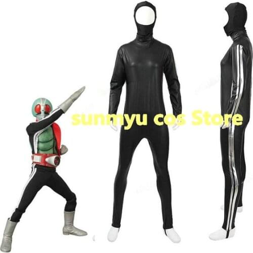 Kamen Rider 1 go Masked Rider one Undercoat Jumpsuits Bodysuits Rubberized Fabric Cosplay Costume Custom Size Halloween