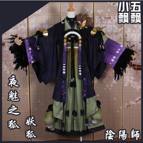 Game Onmyoji Demon fox Night the charm of fox New Skin Gorgeous Kimono Dress Cosplay Costume Halloween Free shipping Customized