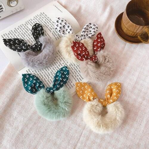Fool hair circle imitation rabbit hair hair rope soft girl color double horsetail ball head rope match hair hair accessories