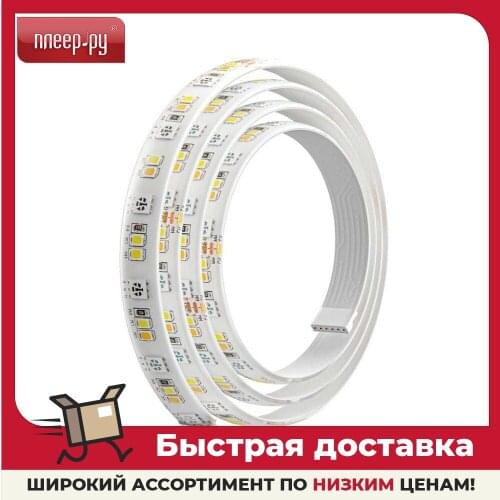 Светодиодное освещение SBER China At AliExpress