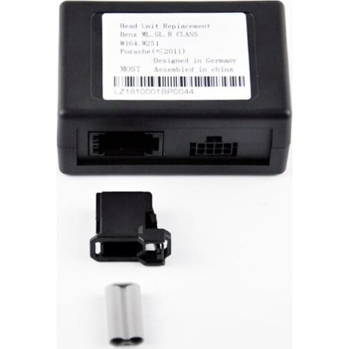 WITSON Optical Fiber Decoder Box for Mercedes-Benz ML / GL / R Series (L-007)