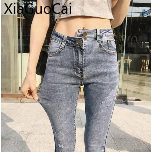 XiaGuoCai Womens Stretch Jeans