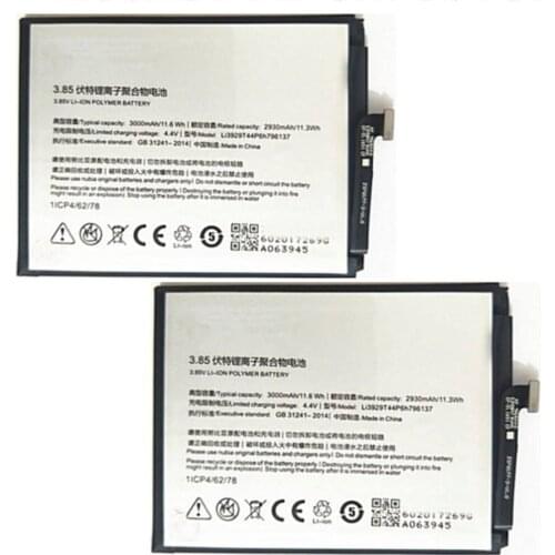 Ansheng Nubia Z11 MiniS Phone Batteries China