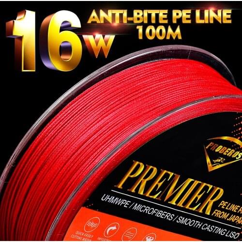100M PRO BEROS PE Fishing Line 16 stands 16 Weaves Japan Braided Wire Available 40LB-100LB PE Braided Line