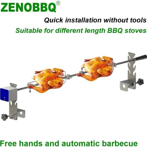 ZENOBBQ Deluxe BBQ Spit Rotisserie Electric Automatic USB Motor DC 5V Free Length Adjustment Camping Tools Roaster Accessories
