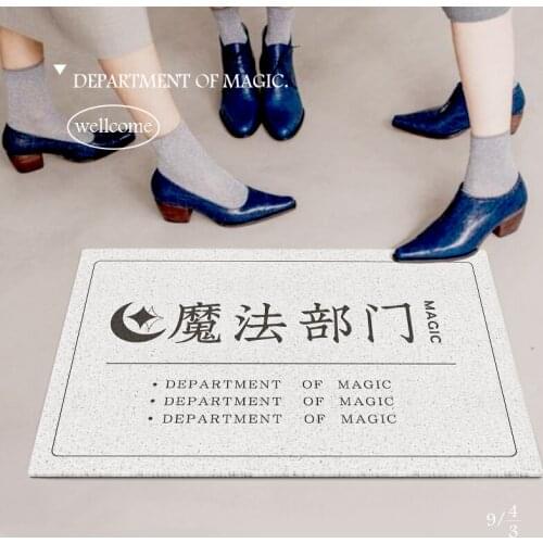 PVC Loop Floor Mat Entrance Door Mat Entrance Floor Mat Mud Scraping Non-Slip Mat Artwork Series