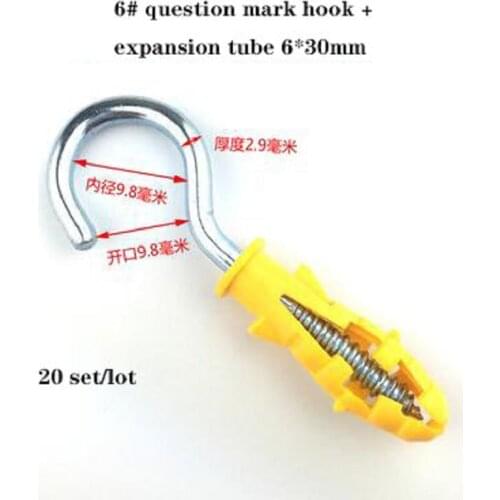 Universal expansion screw Light hook Small yellow croaker expansion tube question mark Iron hook