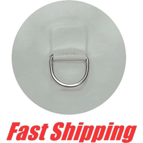4.3 inch Boat pull ring Inflatable boat dinghy kayaking yacht Stainless steel D-ring PVC Patch Rope buckle Hardware Fitting