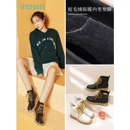 INMAN Women's Boots