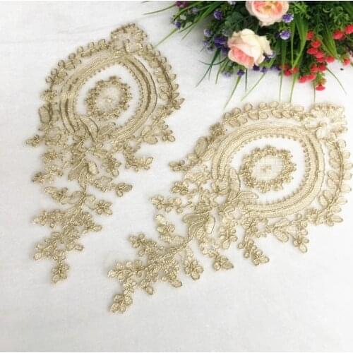 2 Pieces Lace Applique Champagne Gold Appliques Embroidery Lace Trim Fabric Cloth Sewing Patchwork DIY Craft 30*15cm