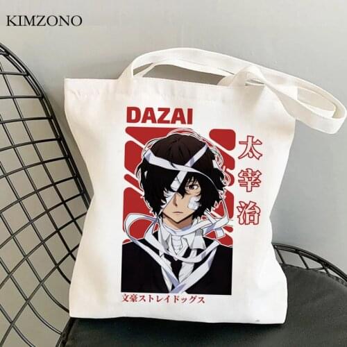 Bungou Stray Dogs shopping bag reusable eco grocery shopping bolso jute bag bag cloth sac cabas jute cabas