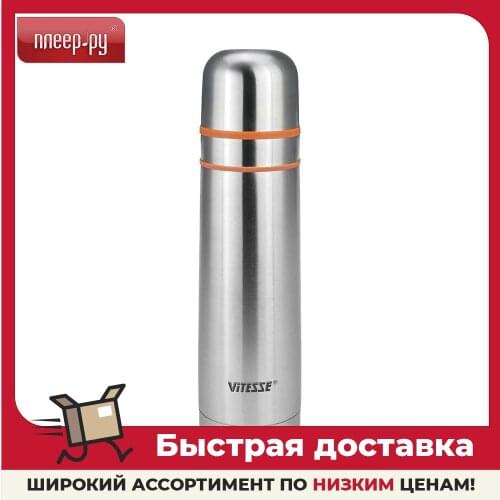 Посуда для напитков Vitesse China At AliExpress