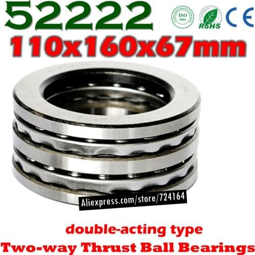 110x160x67 mm Two-way Thrust Ball Bearings 52222 Axial 52222M 38222 Plane 110*160*67 High quality Steel or brass cage Wholesale