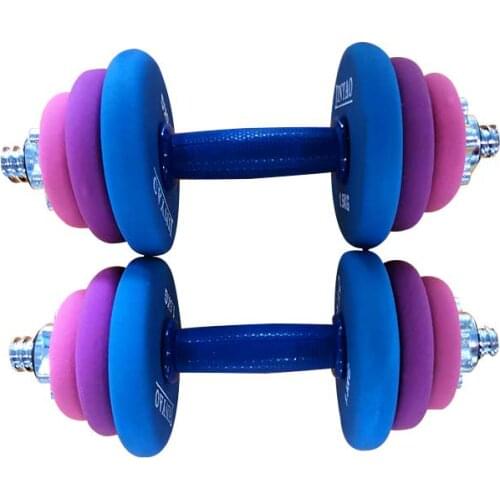Jinyao Fitness Dumbbells Dip Handbell Ladies Childrens Household Pair of Color Dumbbells