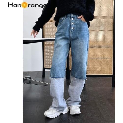Hanorange Women's Loose Jeans