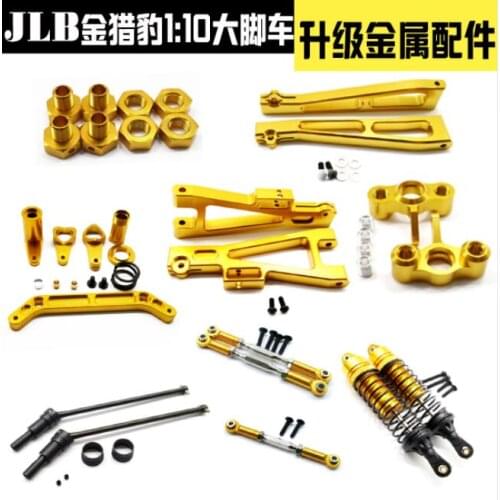 JLB Racing CHEETAH 1/10 RC Car Upgrade metal parts Pull rod cup EA1001 EA1002 EA1003 EA1011 EA1015 EA1018 EA1019 EA1061 EA1060
