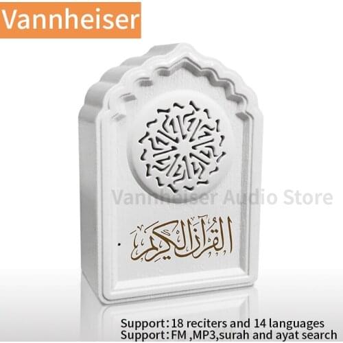 New 8G TF Card Mini Bluetooth quran Speaker Portable Decorative Audio FM MP3 Music Player Koran Muslim Speaker Remote Control