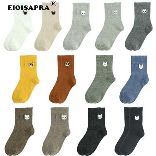 Spring Autumn Lovely Cartoon Kitty Socks Creative Fashion Embroidery Dog Funny Socks Candy Color Cotton Sox Christmas Present