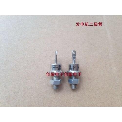 ZX25A-12 25A 1200V 5MM ZX40A-12 40A 1200V 6mm ZX70A-12 70A 1200V ZX85-10P 85A 1000V