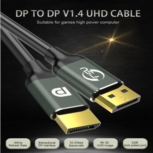 2021 NEW DisplayPort 1.4 Cable 8K 4K HDR 165Hz 60Hz Display Port Adapter For Video PC Laptop TV DP 1.4 Display Port 1.4 Cable