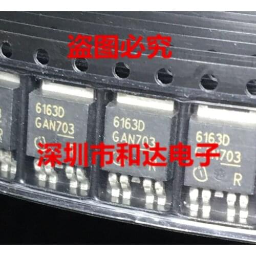 6163D BTS6163D TO-252