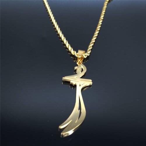 AFAWA Arabic Sword Stainless Steel Necklaces for Men Gold Color Chain Necklace Jewelry collares largos N4132S01