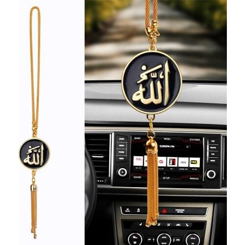Fashion Car Pendant Arabic Gold-color Muslim Islamic God Allah Charm Decor Automobile Rearview Mirror Car Hanging Ornaments