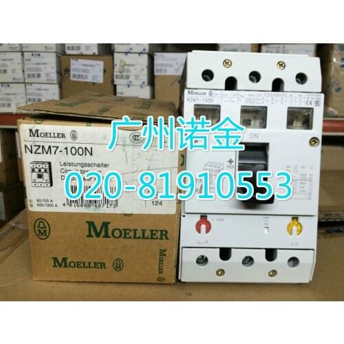 MOELLER NZM7-100N 100% new and original